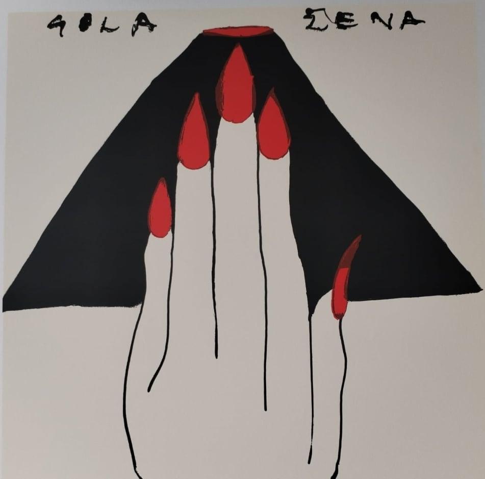 Gola žena, Boris Bućan