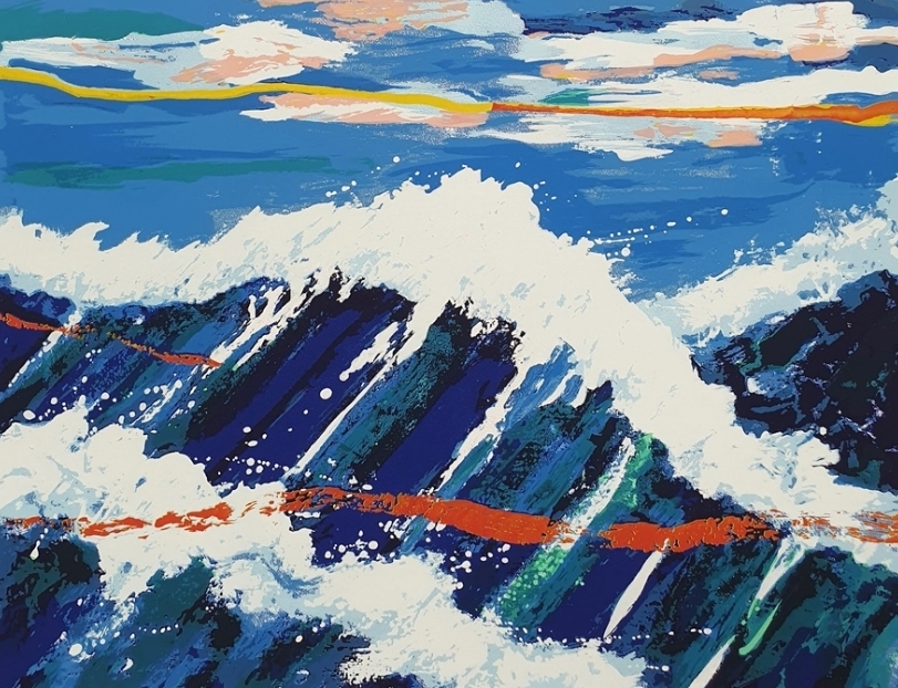 Vatroslav Kuliš val